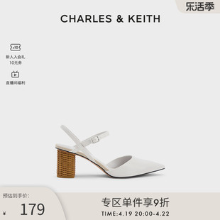 CHARLES&KEITH春夏女鞋CK1-60280385时尚编织粗高跟尖头凉鞋女