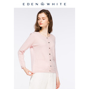 圣雪绒100%纯羊绒衫女圆领纯色简约百搭基本款针织开衫修身打底衫