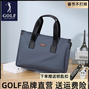 golf公文包男士商务帆布手提包，大容量手拿电脑包休闲单肩包斜挎包