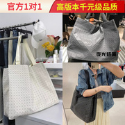 日本女包菱格单肩包时尚，手提包大容量硅胶购物袋高级感通勤托特包