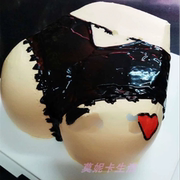 比基尼搞笑趣味恶搞生日蛋糕同城配送上海北京天津福州