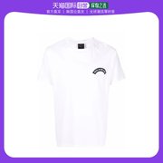 韩国直邮PAUL   SHARK24SS短袖T恤男22411130010