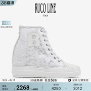 Ruco Line如卡莱蕾丝印花高帮鞋女士内增高板鞋坡跟运动休闲鞋女