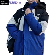 newbalance拼色logo拉链，连帽保暖适中羽绒服蓝色5pc44593-nv