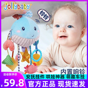 jollybaby婴儿抽抽乐新生儿益智玩具，宝宝0-1岁练习挂件，摇铃拉拉乐
