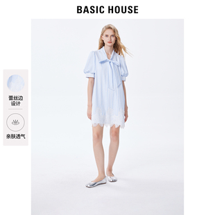 basichouse百家好设计感连衣裙女2024夏季蓝色条纹衬衫裙