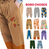 33雯的店BOBO CHOSES  儿童加绒休闲宽松运动长裤