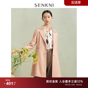 SENKNI圣可尼温柔淑女风粉色麂皮绒风衣女装多巴胺垂感外套