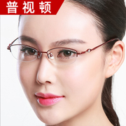 钛合金近视眼镜散光眼镜框女款半框眼镜架可配近视，变色防蓝光镜片