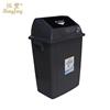 恒丰牌35L40型碳黑色垃圾桶塑料垃圾桶小区用垃圾桶户外垃圾桶(1
