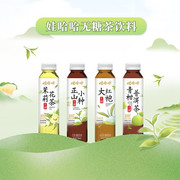 娃哈哈无糖纯茶饮料青柑，普洱大红袍乌龙茉莉花茶，500ml*15瓶