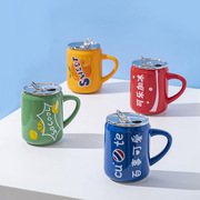 创意高颜值可乐汽水易拉罐，陶瓷马克杯带盖办公咖啡杯家用水杯