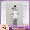 小样kiehl's科颜氏，集焕白均衡(白均衡)提亮肤淡化痘印精华液4ml