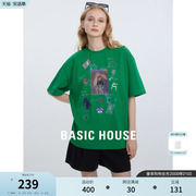 Basic House/百家好重磅加厚刺绣半袖夏季兔子印花短袖T恤女