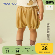设计师原创moomoo童装女小童花苞短裤，夏弹力(夏弹力)格子南瓜裤