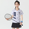佩琪酷儿童羽毛球服2024训练运动服，套装男童女童速干网球服女