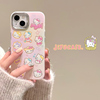 超火卡通hellokitty猫适用苹果15promax手机壳，iphone14pro12粉色15可爱13pro网红14少女心11镭射全包防摔