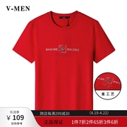 VMEM威曼男装圆领休闲短袖T恤字母红色修身上衣简约百搭T618