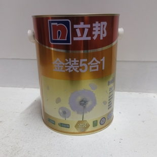 立邦漆金装净味5合1墙面漆内墙乳胶漆家用哑光环保涂料电脑调色