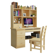 定制定制书桌书架组合家用松木带书柜一体桌学生台式简约写字台实