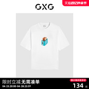 GXG男装 多色重磅简约休闲宽松圆领短袖T恤上衣 2024年春夏