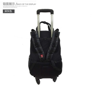 韩版双肩牛津布拉杆背包，大容量万向轮旅行包女防水可爱行李f旅行