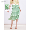 miss COCOON荷叶边长裙夏装浪漫果绿色压褶多层垂感半身裙