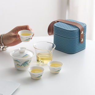 旅行茶具套装随行便携式快客杯高颜值陶瓷，泡茶杯简约日式户外