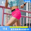 中国乔丹运动半弹短裤女2024夏季女士马拉松，跑步弹力裤三分裤