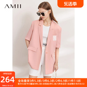Amii2024夏季冰淇淋色短袖西装女设计感外套炸街高级西服上衣