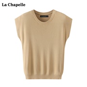 拉夏贝尔lachapelle夏季冰丝针织背心短袖t恤女正肩上衣