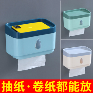 卫生间纸巾盒防水厕纸盒，免打孔壁挂式厕所，抽纸盒卷纸卫生纸置物架