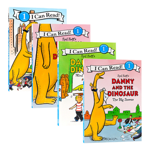 丹尼和恐龙系列4册合售 Danny and the Dinosaur 绘本汪培珽书单 I Can Read level 1儿童英语分级阅读进口英文原版绘本
