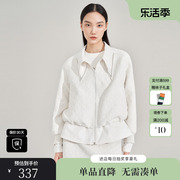xg雪歌xi307024a591米白色，长袖短外套，2023秋季双层尖领外套女