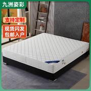 床垫2米乘2米2厚20cm席梦思2米x2米弹簧1800*2000x2200两米大床垫