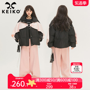 KEIKO 设计感蝴蝶结造型棉服外套加厚冬季韩系减龄拼色棉袄面包服