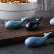 蓝色鲸鱼筷托架陶瓷托筷家用餐具创意笼架餐桌中式可爱筷枕筷子托