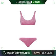 香港直邮潮奢oseree女士lumiere粉色运动比基尼套装lss205