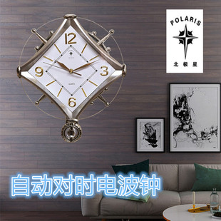 时尚创意钟表欧式现代挂钟客厅挂表静音石英钟个性艺术墙壁钟