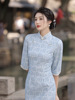 蓝色蕾丝旗袍2024春连衣裙中长款日常改良版传统修身显瘦气质