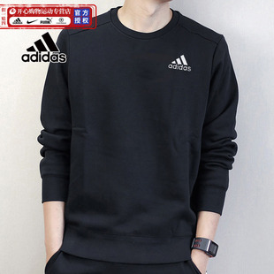 Adidas阿迪达斯长袖男装24春季加绒圆领套头衫运动服黑色卫衣