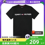 自营TOMMY HILFIGER情侣男女同款字母印花短袖T恤纯棉款上衣