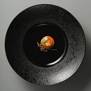 酒店创意黑色磨砂釉西餐汤盘斗形小脚沙拉盘西式圆盘陶瓷深盘子碟
