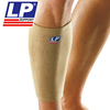 lp护腿马拉松压缩瘦小腿肚套压力，套肌肉拉伤防寒保护护具冬季男女