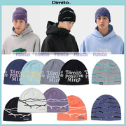 2324dimito韩国滑雪帽，针织帽运动帽防寒防风，保暖运动户外休闲