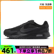 nike耐克夏季男鞋，airmaxsolo运动鞋，训练跑步鞋dx3666-010