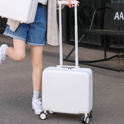 小型行李箱拉杆女20轻便密码可爱旅行箱，韩版小号登机箱子18寸男潮