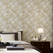欧式高档奢华简约现代防水格子软包立体墙纸卧室，床头客厅沙发壁纸