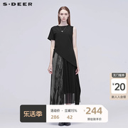 sdeer圣迪奥女装不规则网纱拼接两件套吊带连衣裙S20281293