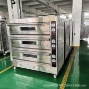 大容量电烤箱三层九盘商用多功能全自动烘焙远红外线电烤炉定制